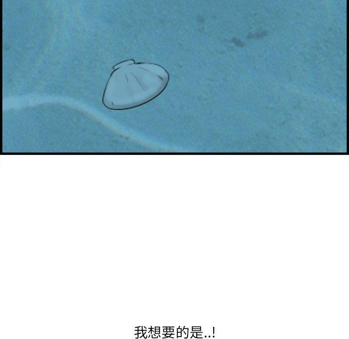 20P - 一口就好