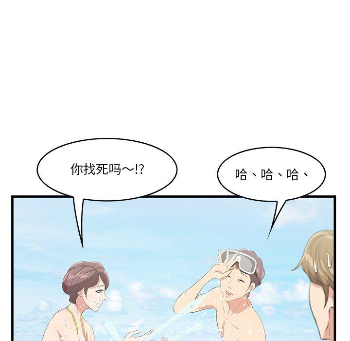 28P - 一口就好