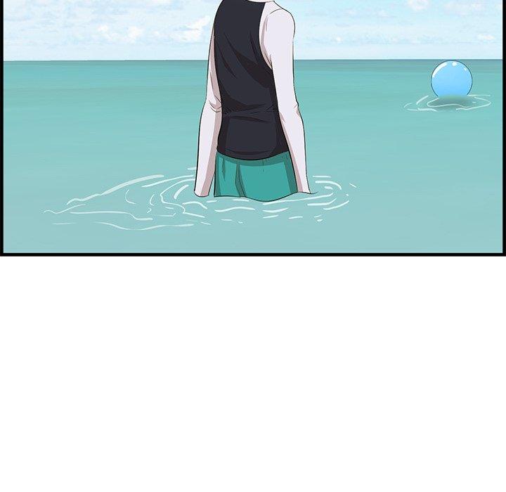 32P - 一口就好