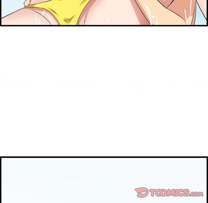 62P - 一口就好
