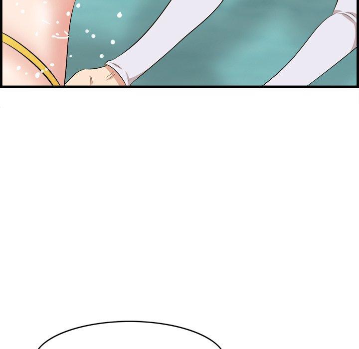 69P - 一口就好