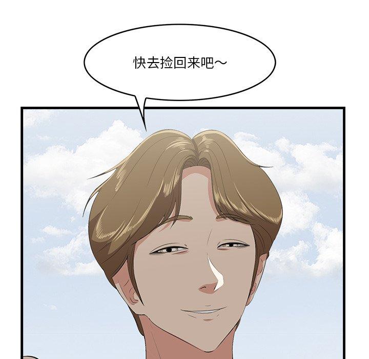 7P - 一口就好