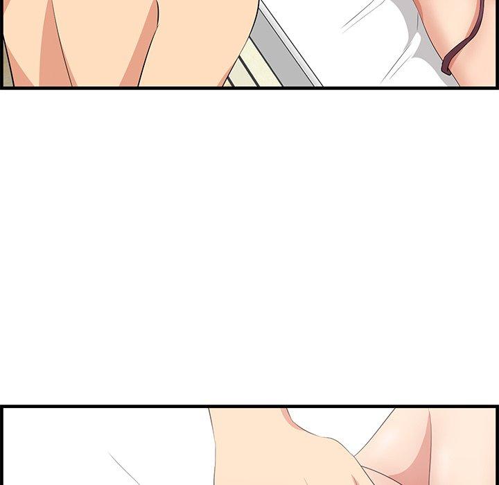 107P - 一口就好