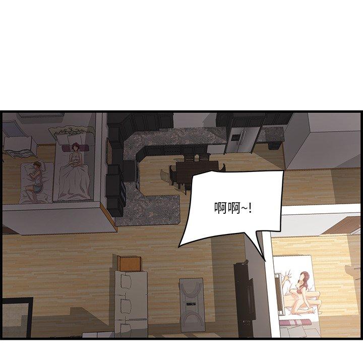 130P - 一口就好
