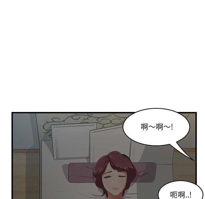131P - 一口就好