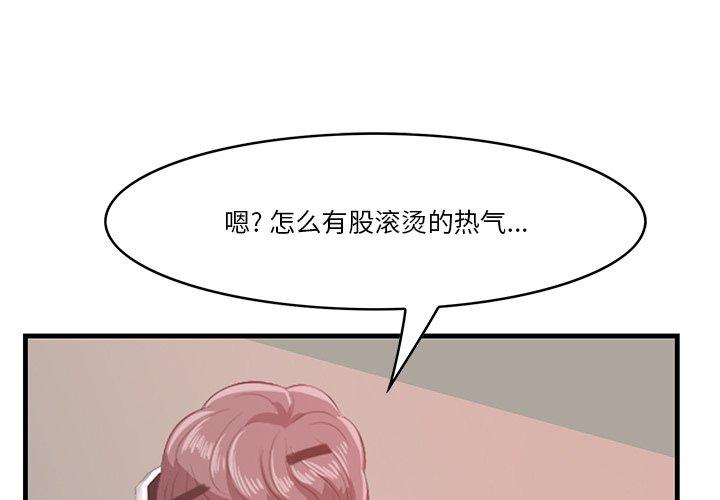 1P - 一口就好
