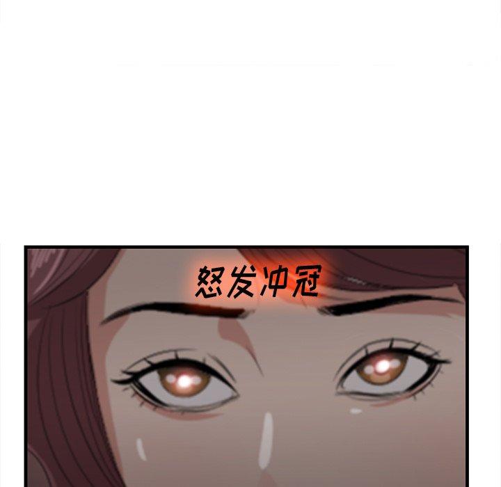 17P - 一口就好