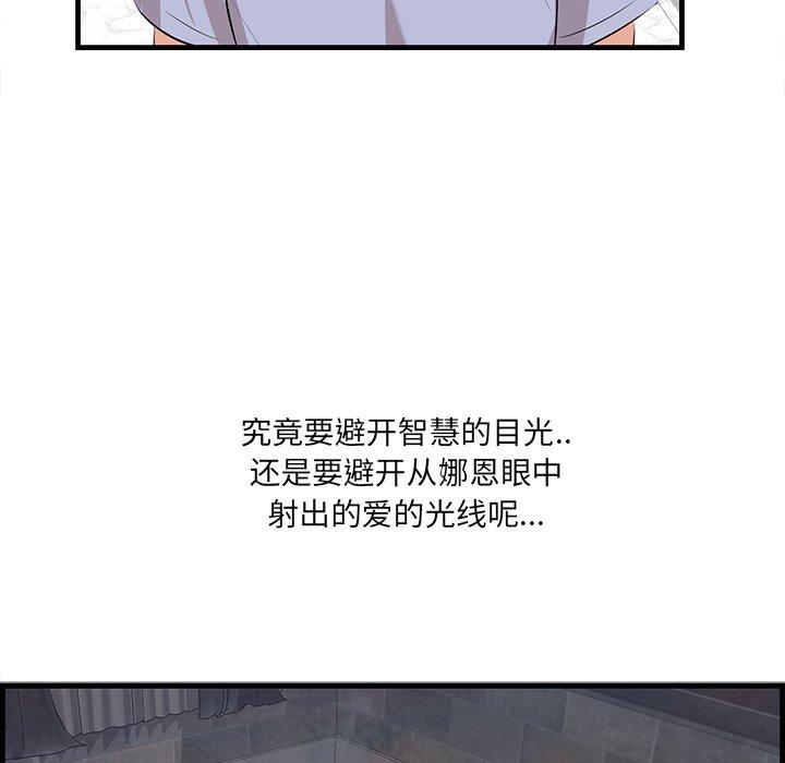 34P - 一口就好
