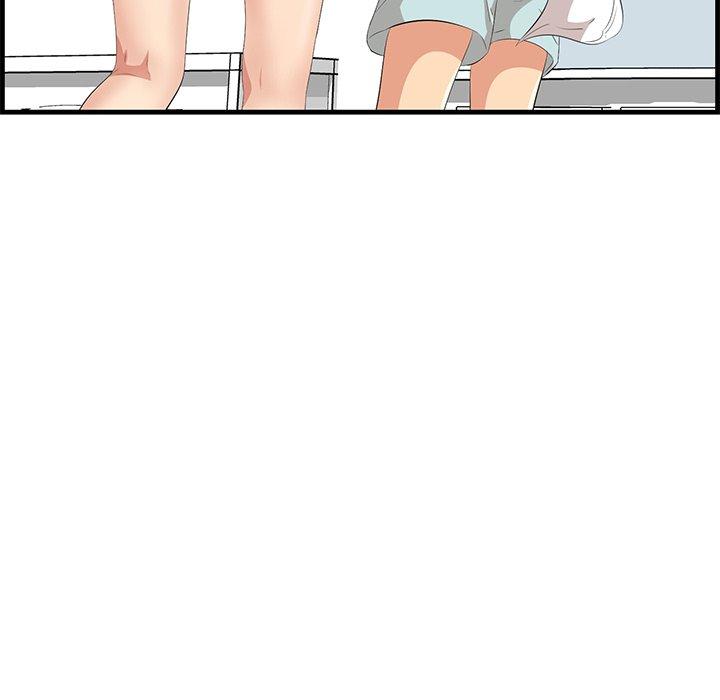 65P - 一口就好