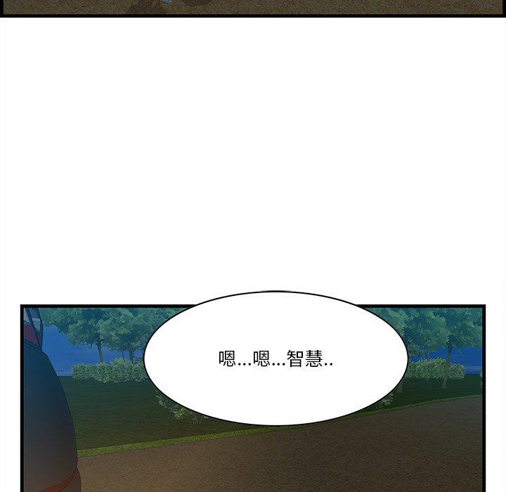 15P - 一口就好