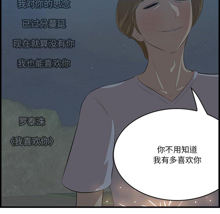 17P - 一口就好
