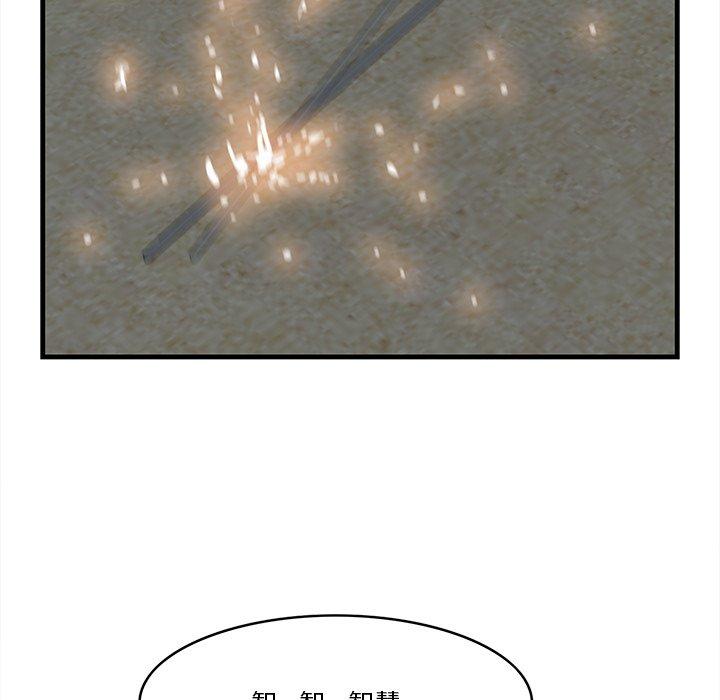 20P - 一口就好