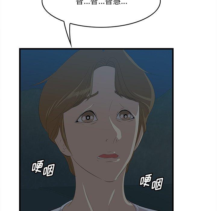 21P - 一口就好