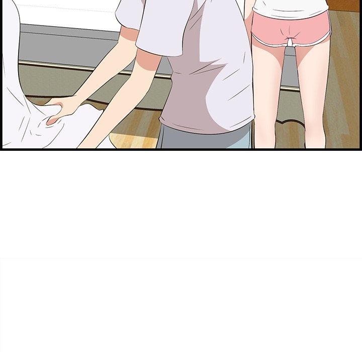 48P - 一口就好