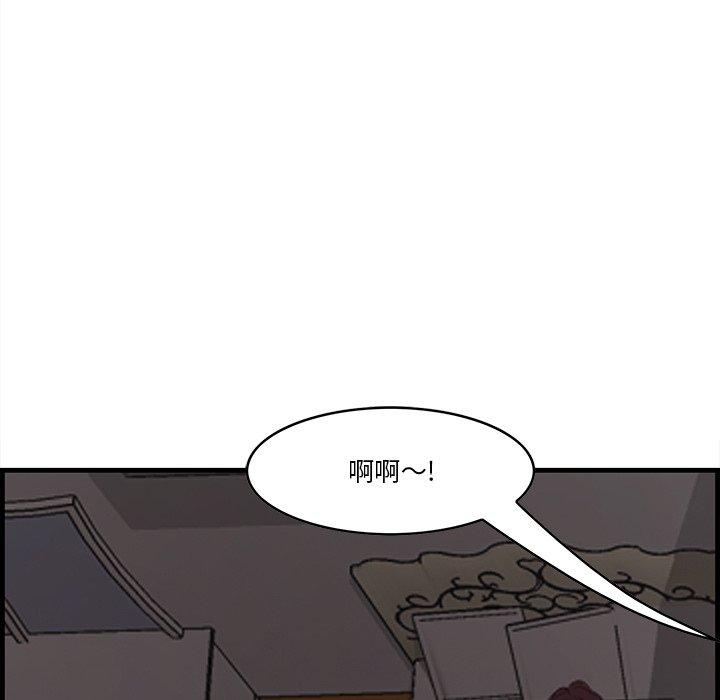 51P - 一口就好