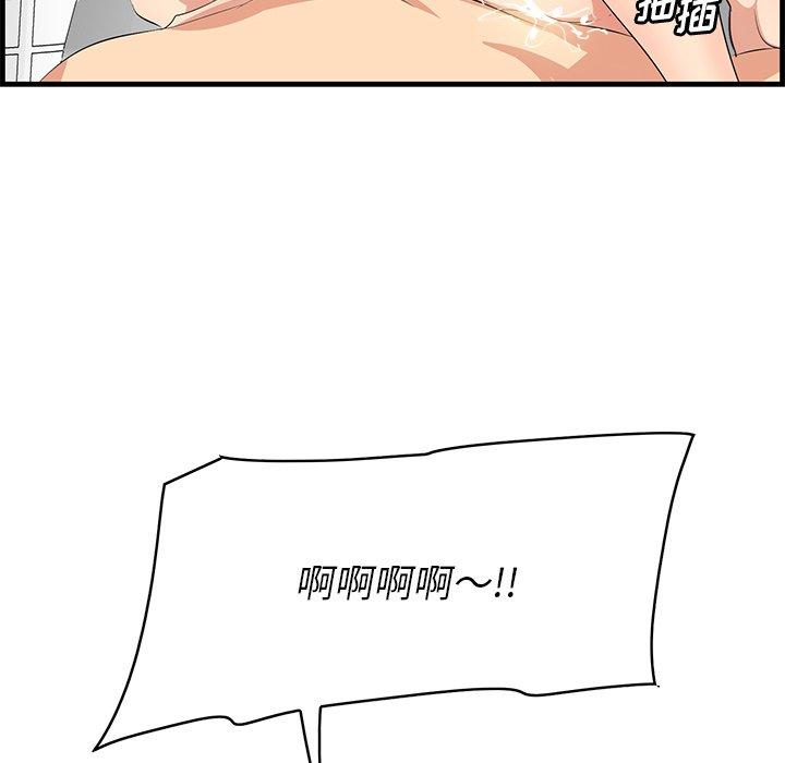 57P - 一口就好