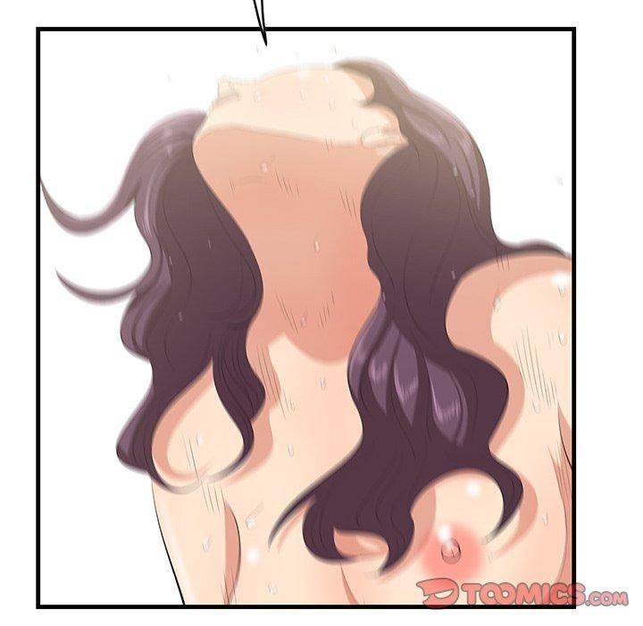 58P - 一口就好