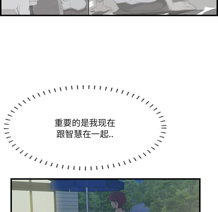 9P - 一口就好