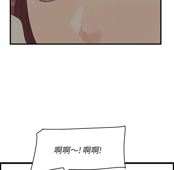 12P - 一口就好