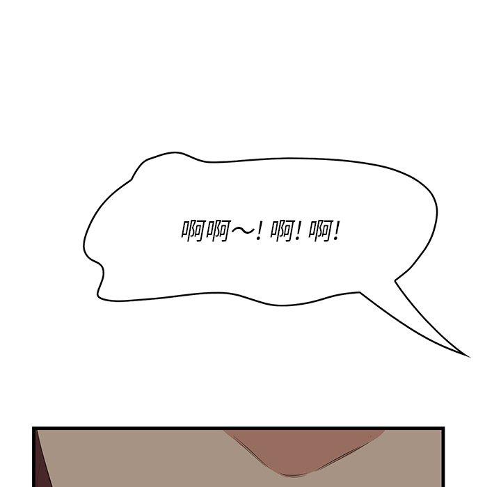 16P - 一口就好