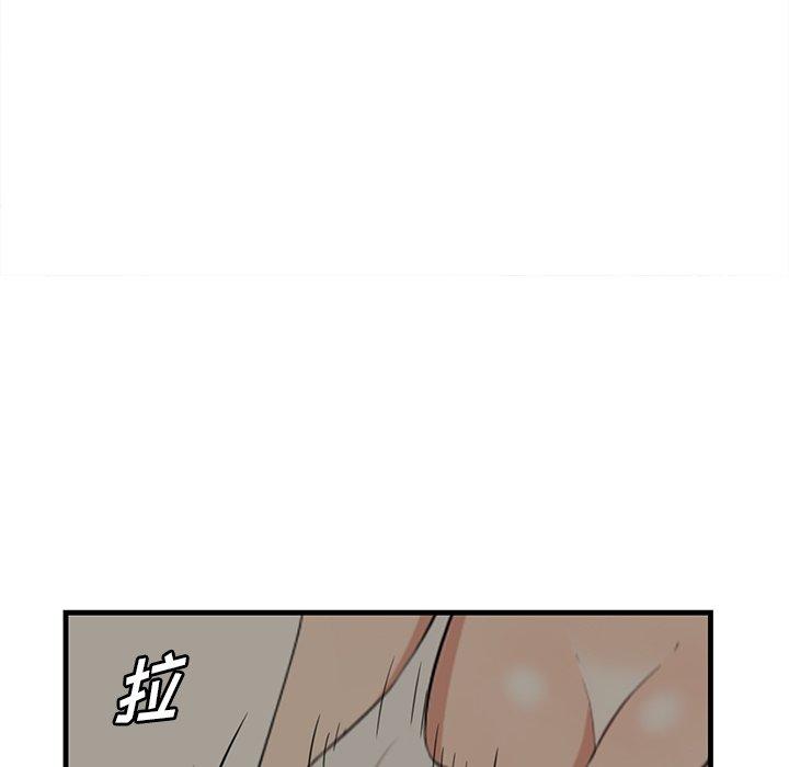 31P - 一口就好