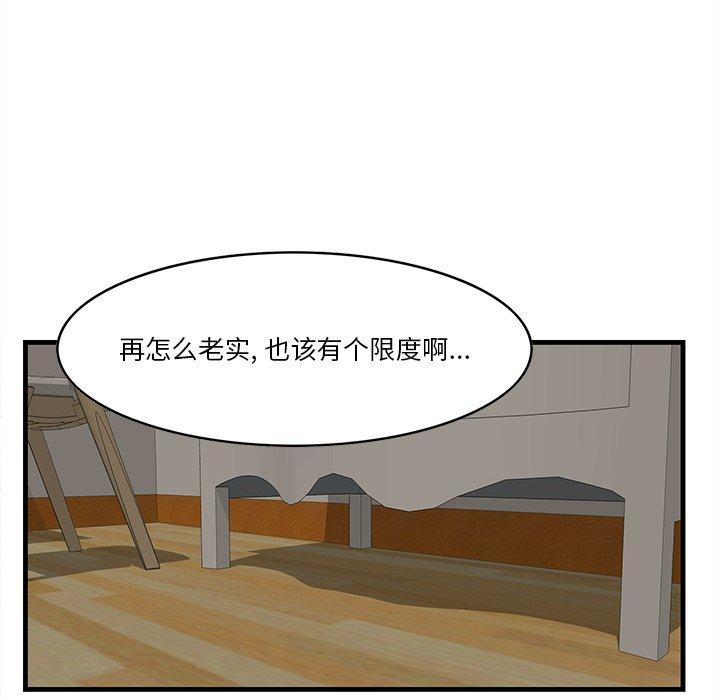 41P - 一口就好