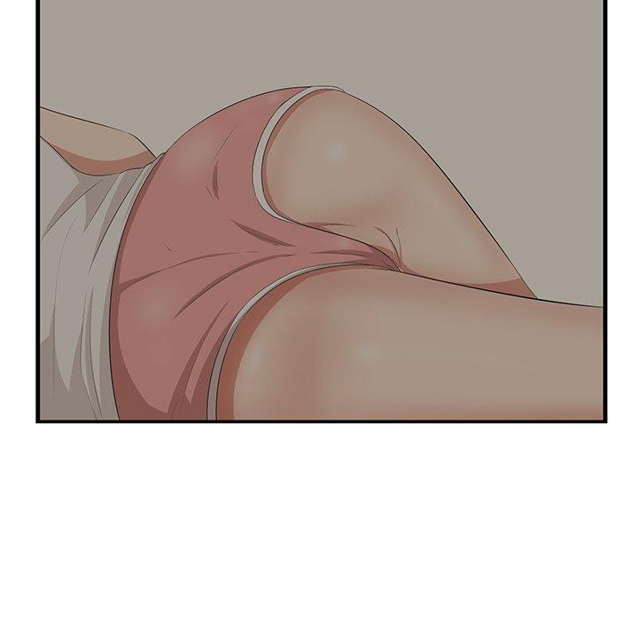 49P - 一口就好
