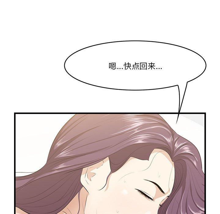 70P - 一口就好
