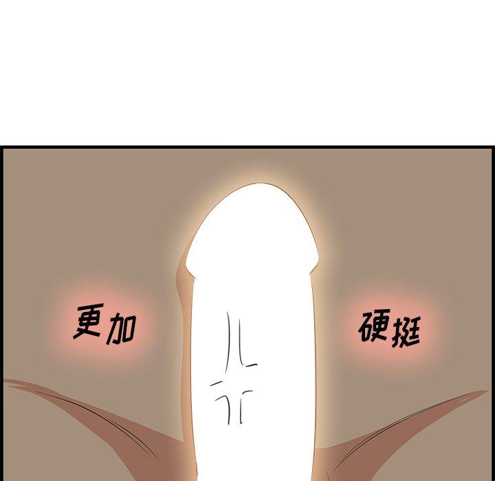20P - 一口就好