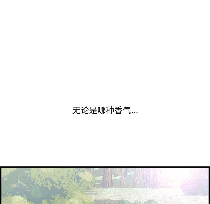 126P - 一口就好