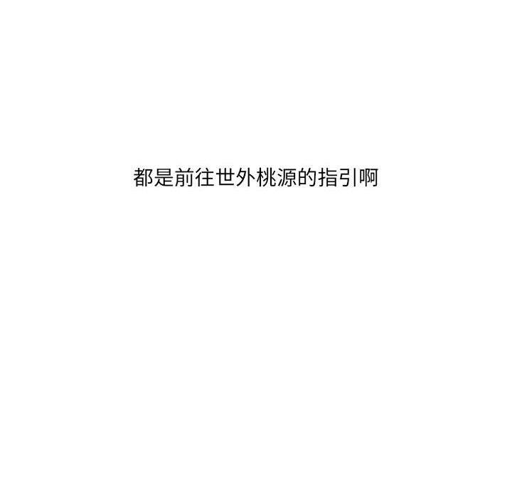 128P - 一口就好