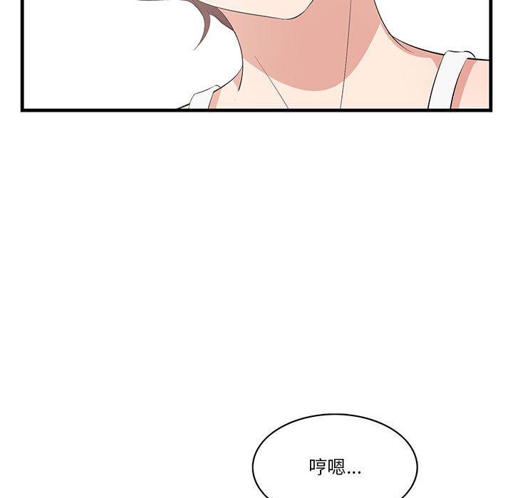 27P - 一口就好