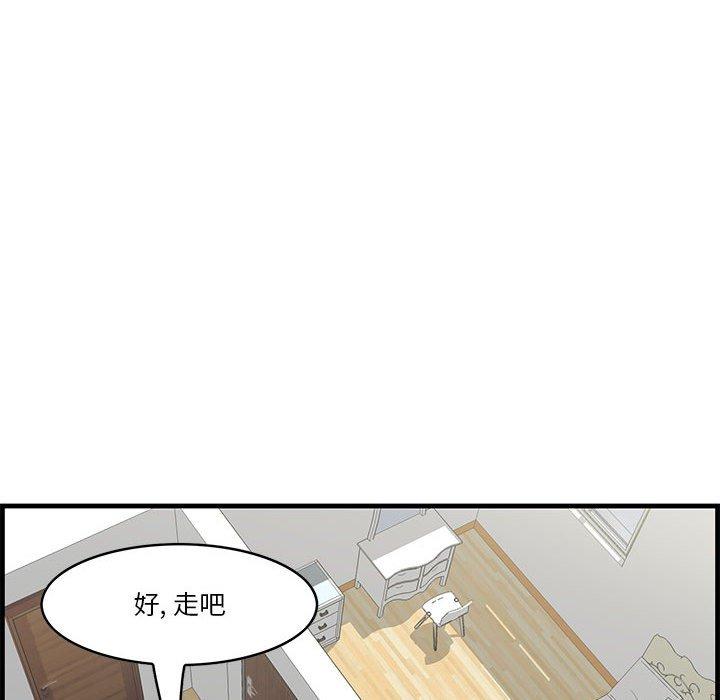 29P - 一口就好