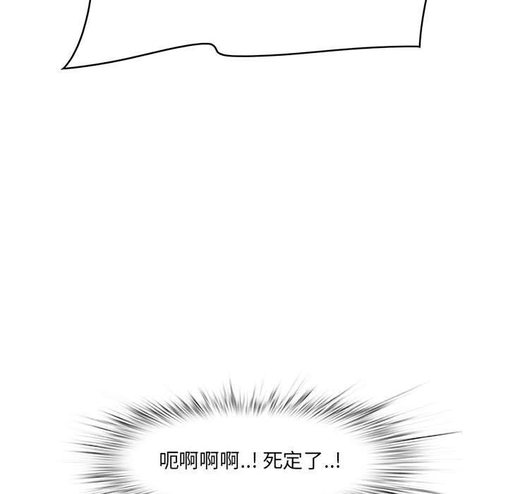 7P - 一口就好