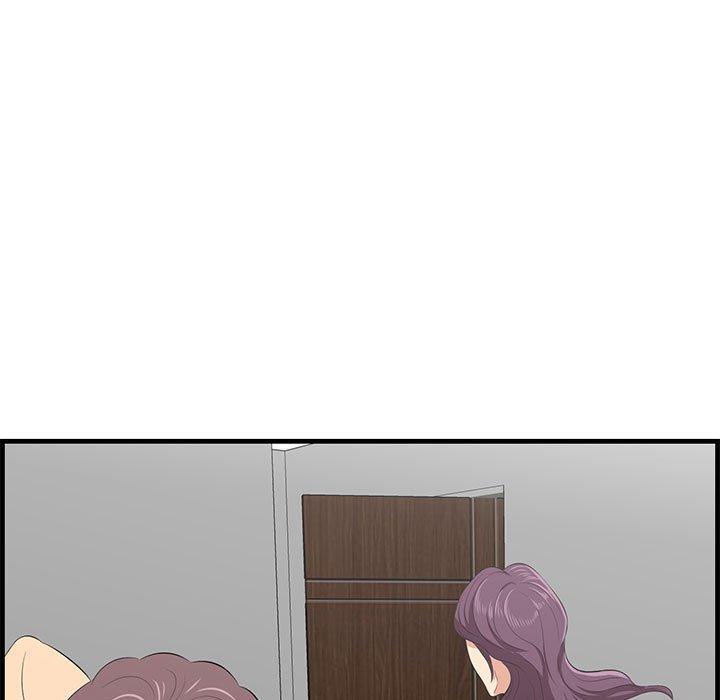 9P - 一口就好