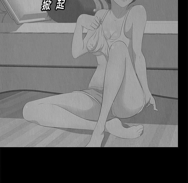 13P - 一口就好