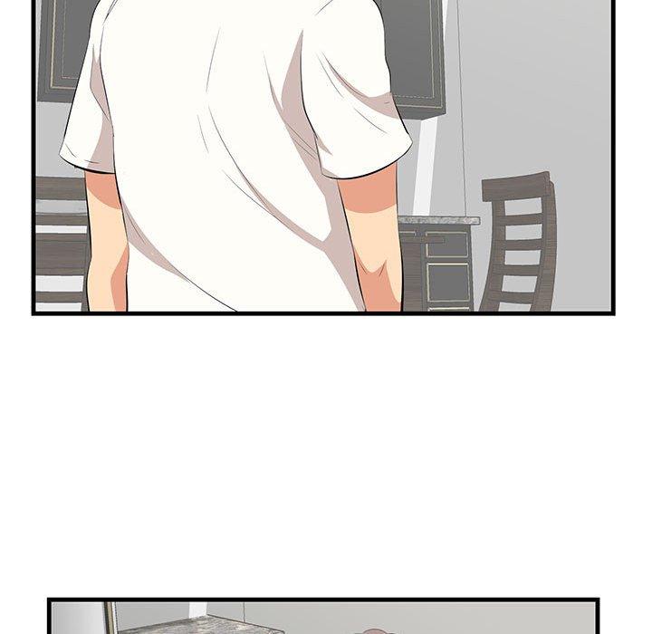 16P - 一口就好
