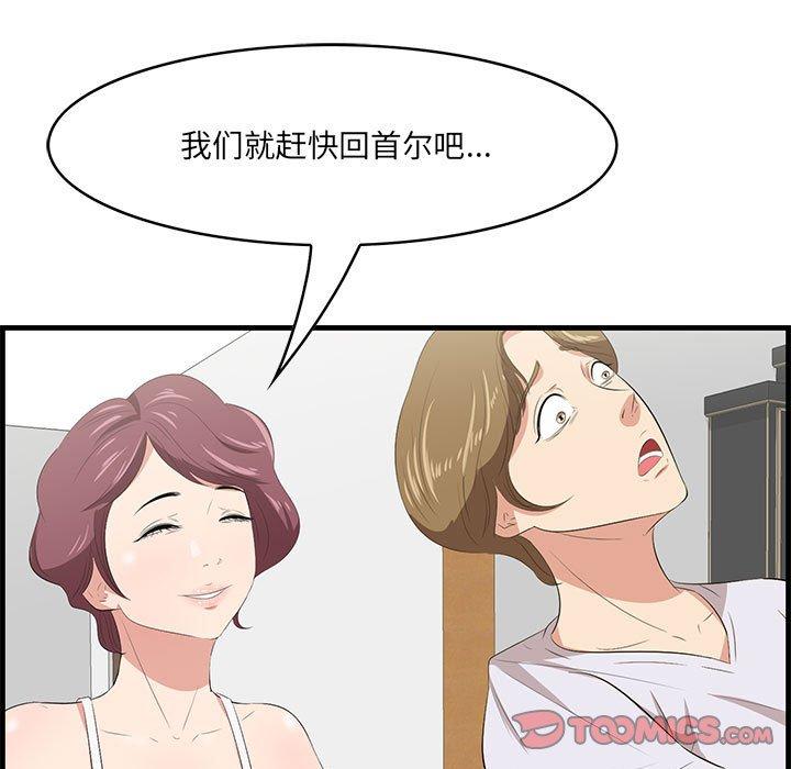 18P - 一口就好