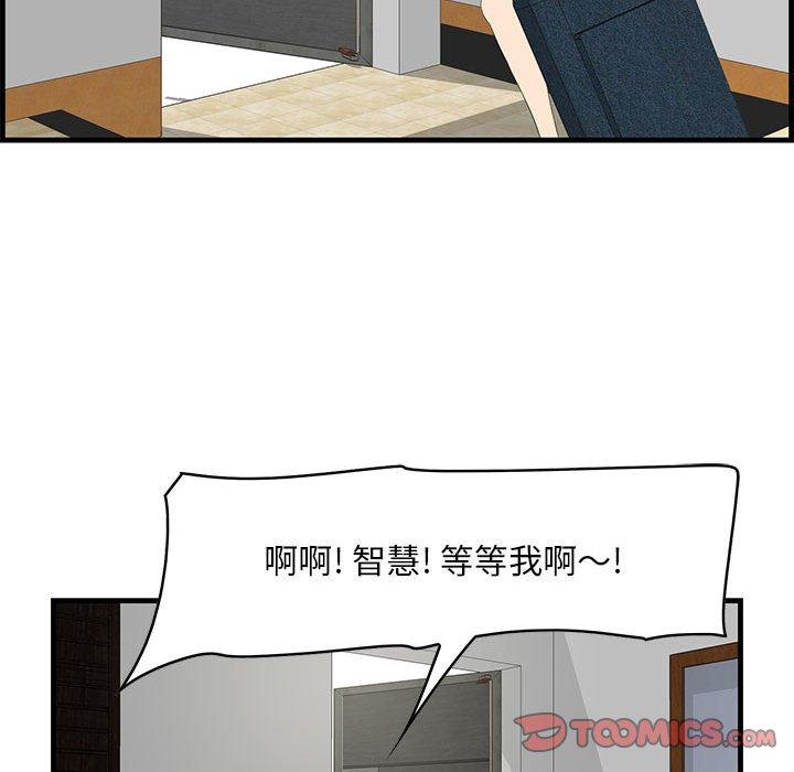 30P - 一口就好