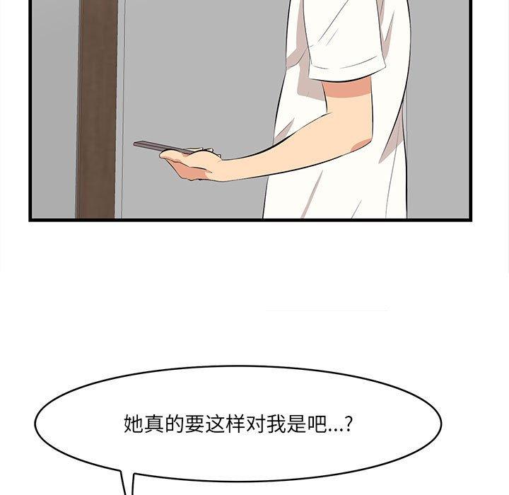 7P - 一口就好