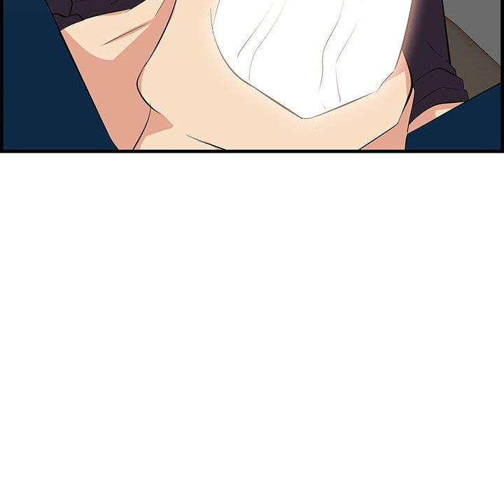92P - 一口就好