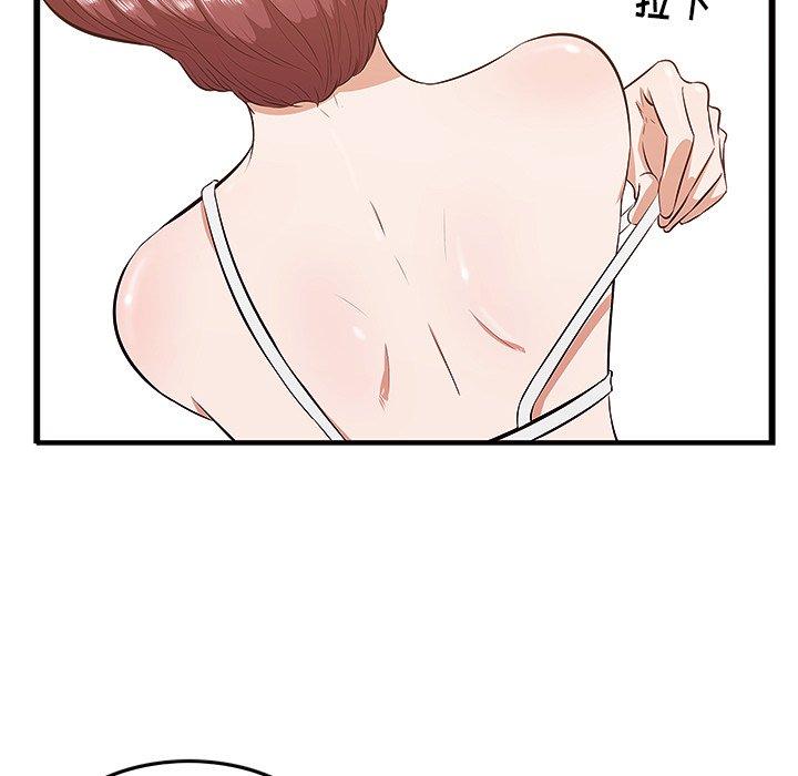17P - 一口就好