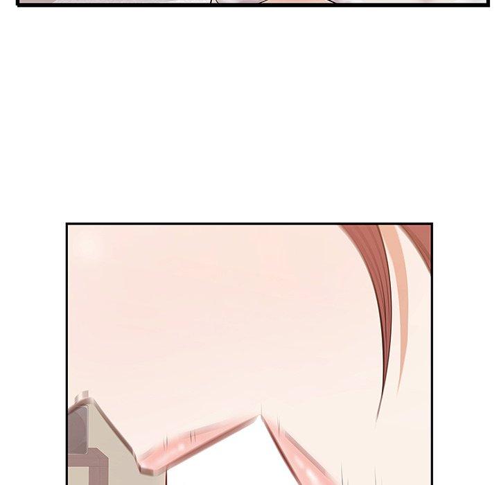 19P - 一口就好