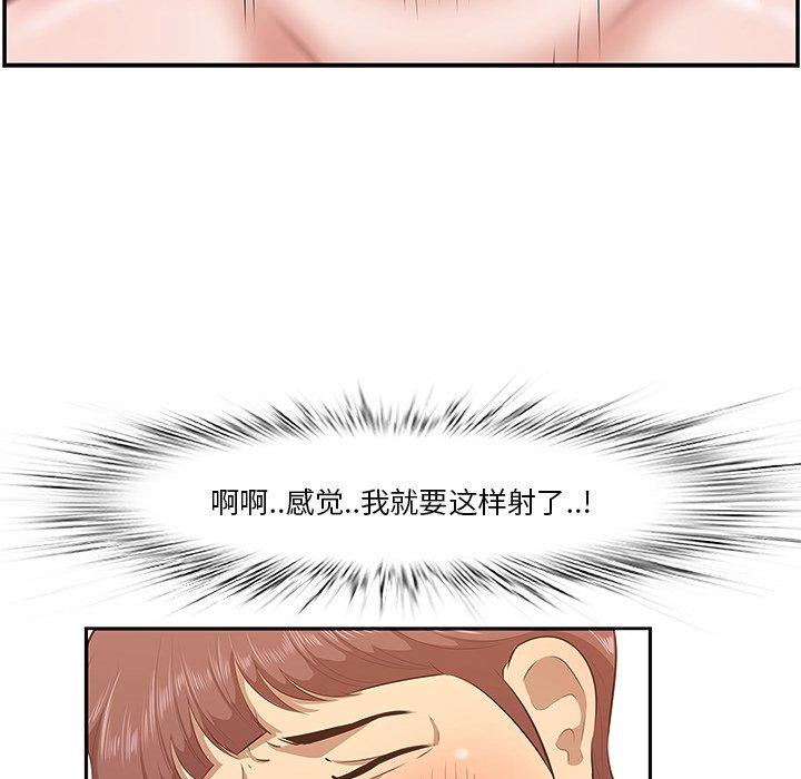 22P - 一口就好