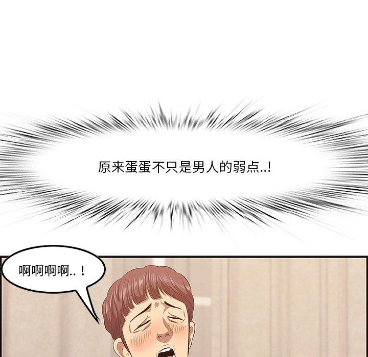 39P - 一口就好