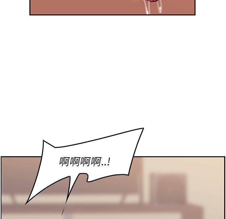 55P - 一口就好