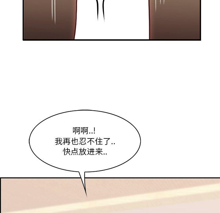 64P - 一口就好