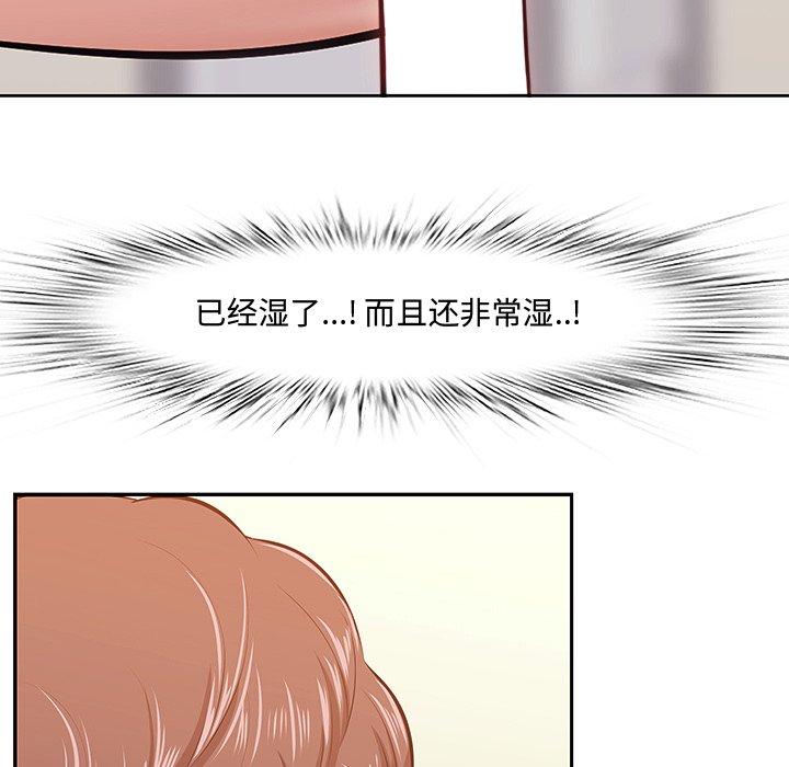 75P - 一口就好