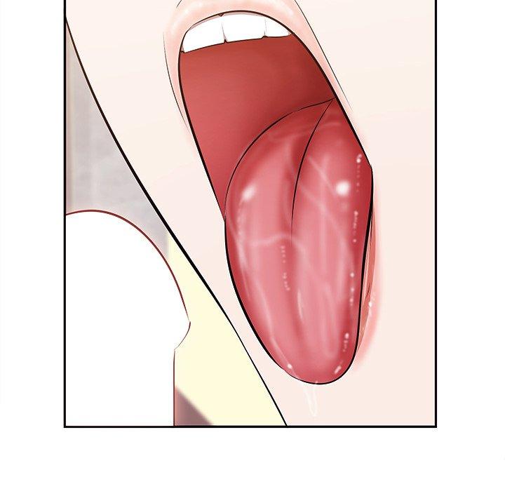 9P - 一口就好