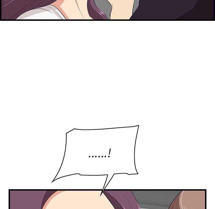 19P - 一口就好